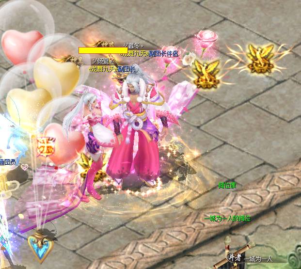 给你自己的空间