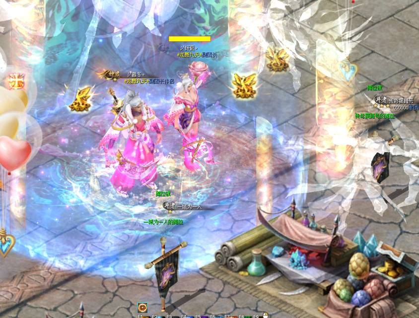 给你自己的空间