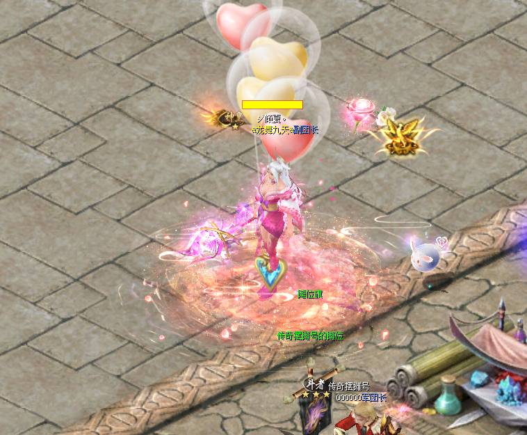 给你自己的空间