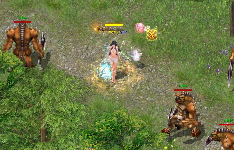玩玩魔域！