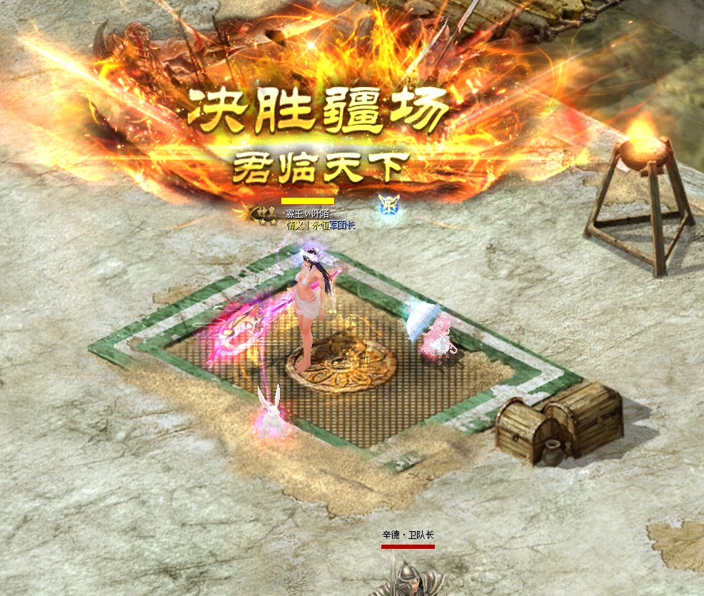 这个称号好大呀！