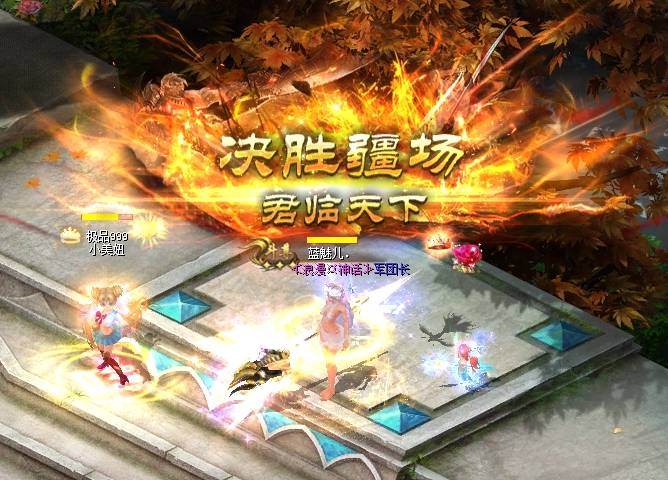 美少女战士终于上千啦