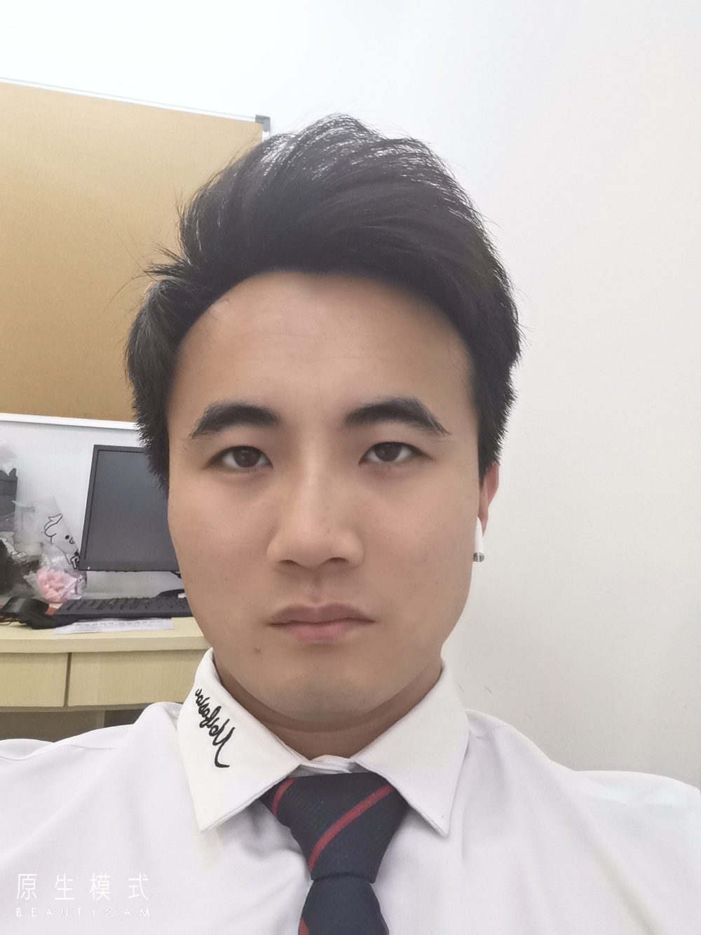 最近天气不错！