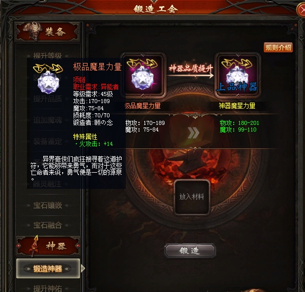 点歌关注