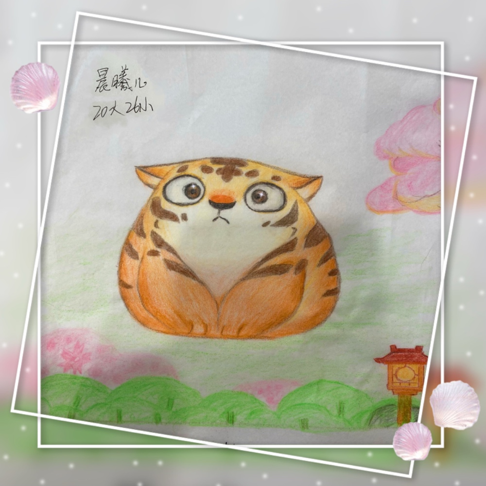呆萌小可爱