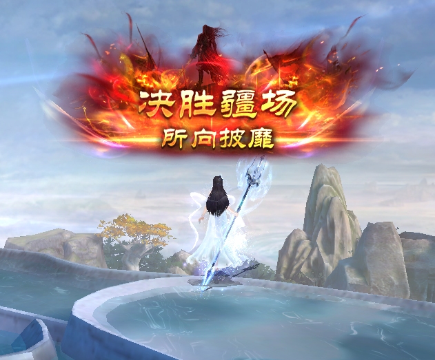 朗朗乾坤