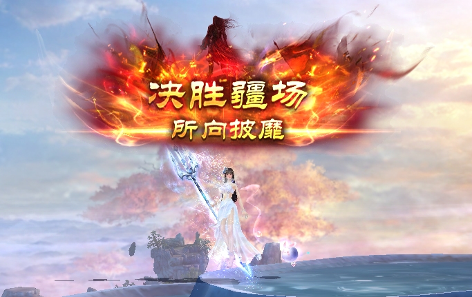 朗朗乾坤