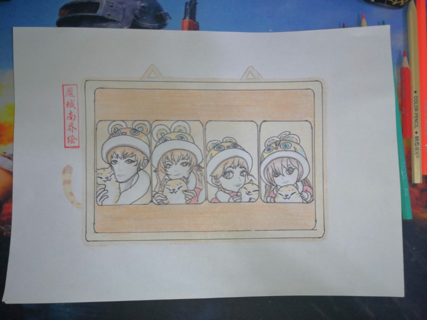 虎意绒绒肖像卡