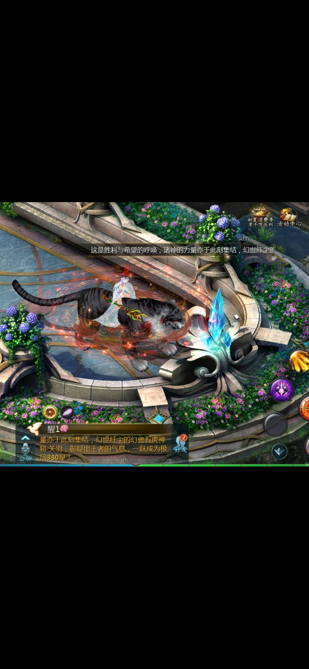 (ง •̀_•́)ง