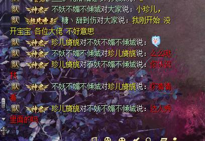 今天的运气真好，还认识了老朋友