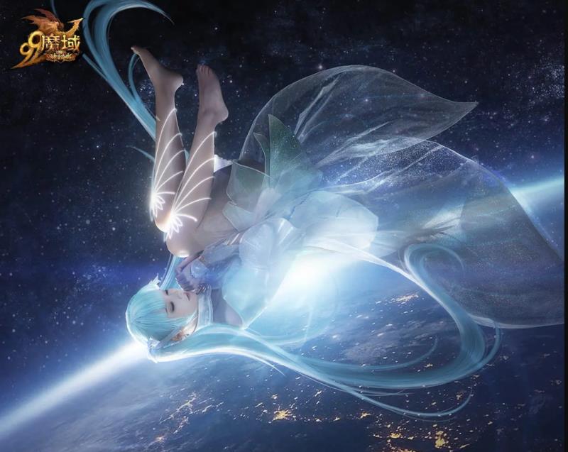 魔域达人秀