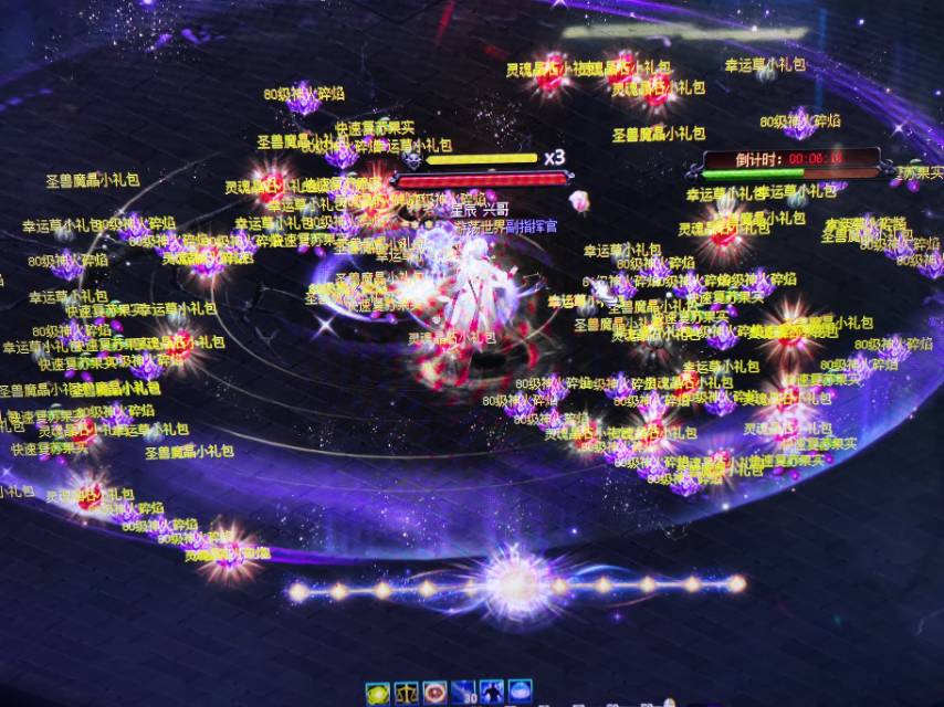 这活动我打不动