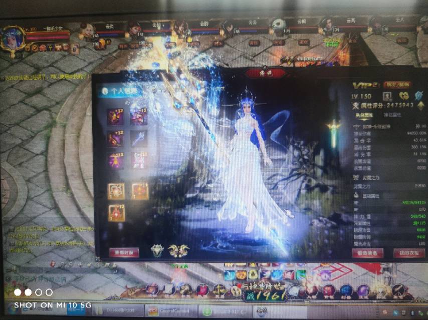星辰神子不给过儿童节日吗