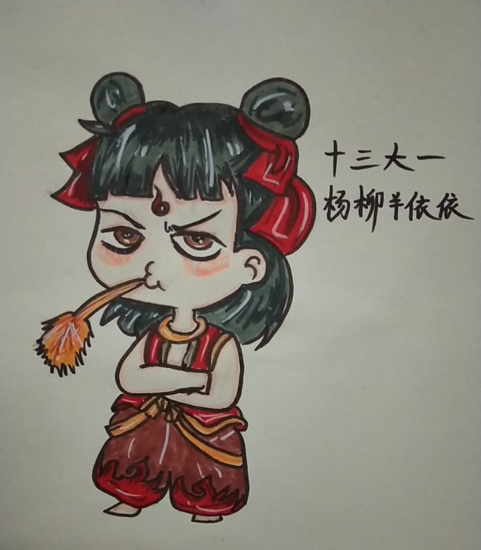 明天是一年一次端午佳节