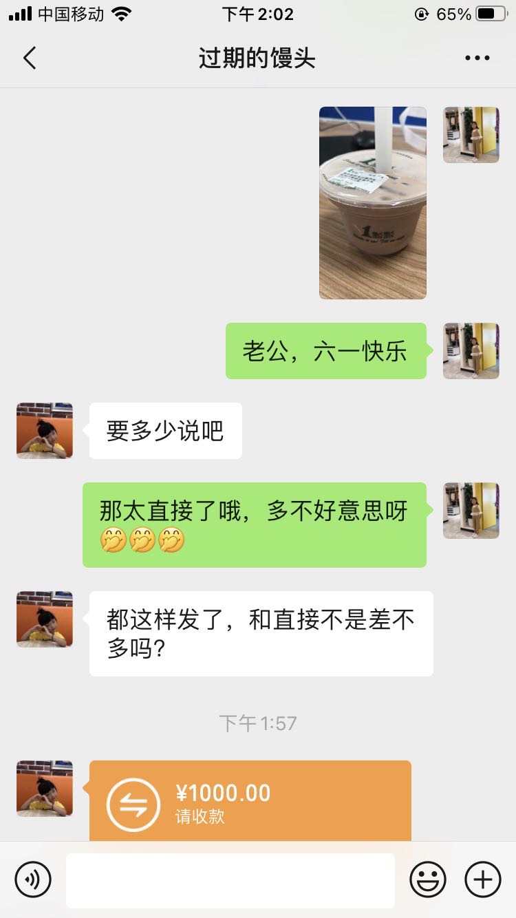 嘻嘻嘻嘻