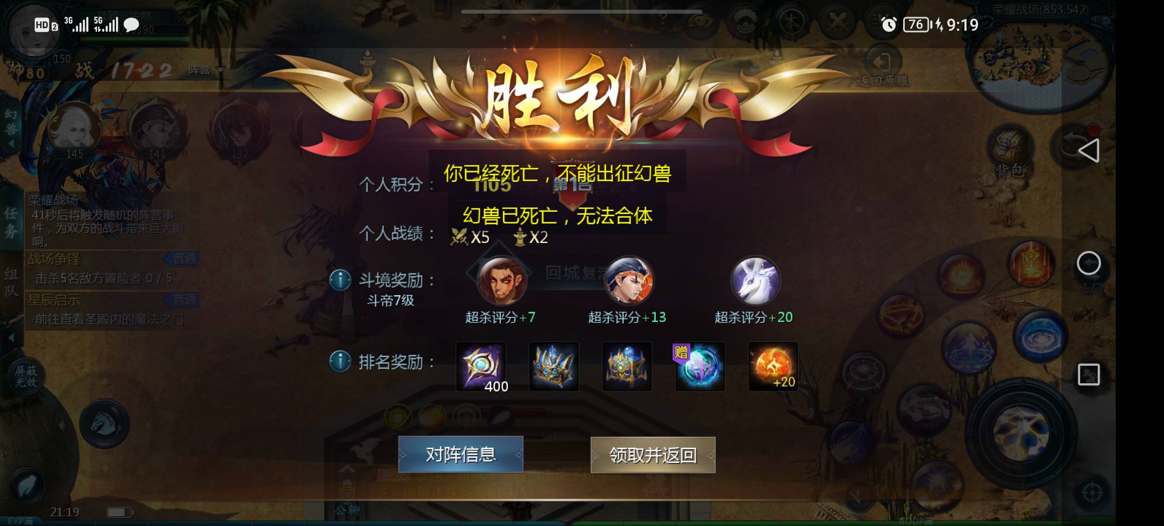 宝宝卖了，没有低保吃了