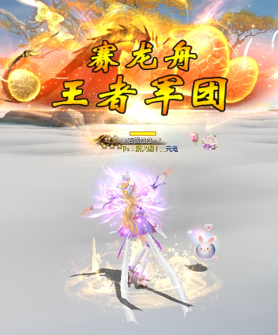 抓住端午的小尾巴