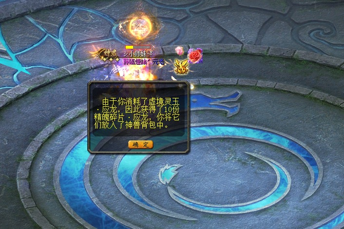 运气满满的一天。