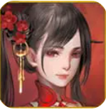 红袖舞桐肖像