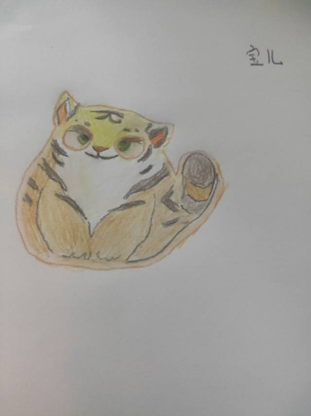 大姑娘上轿头一回