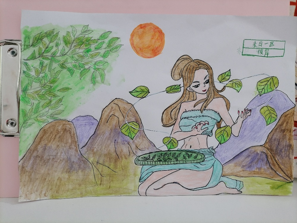 神迹路上的大美女