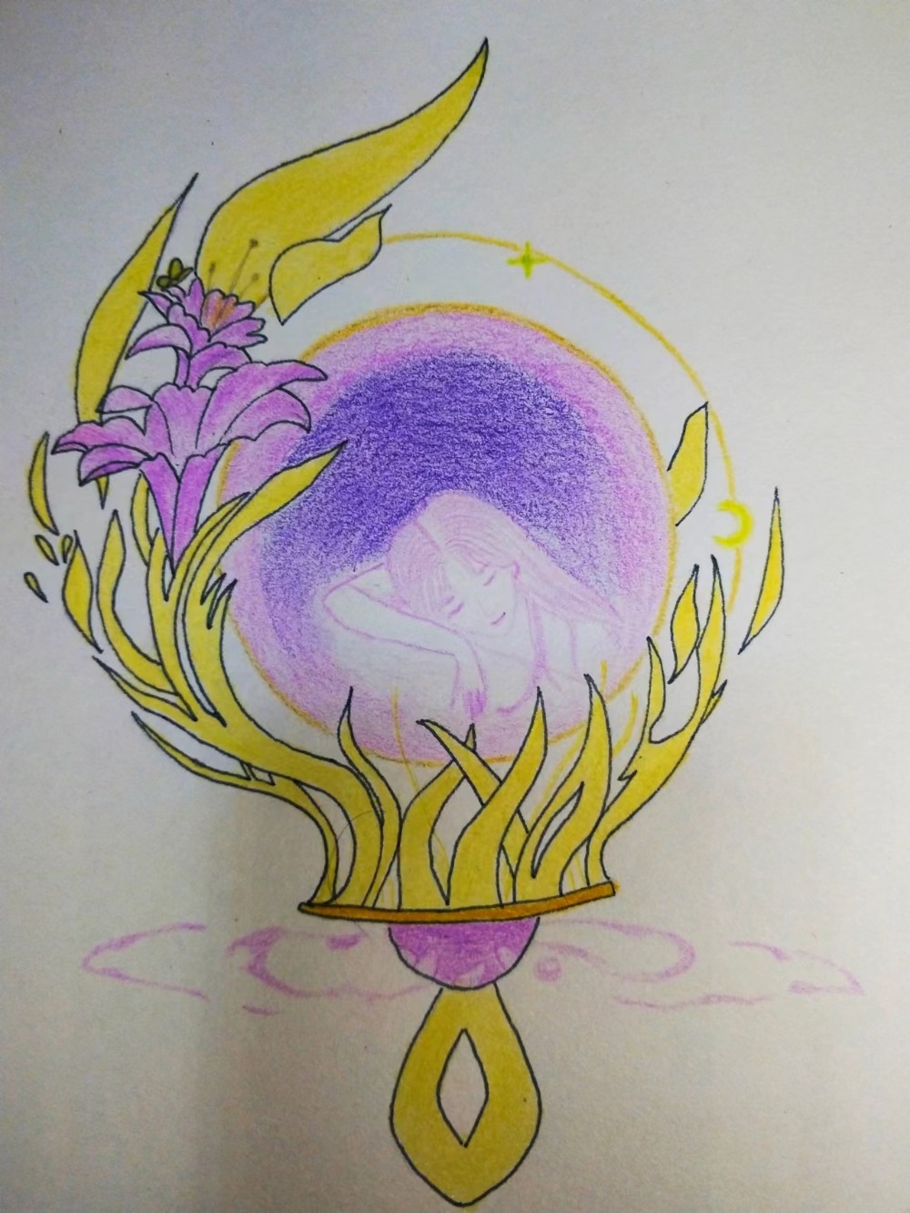 新魂珠