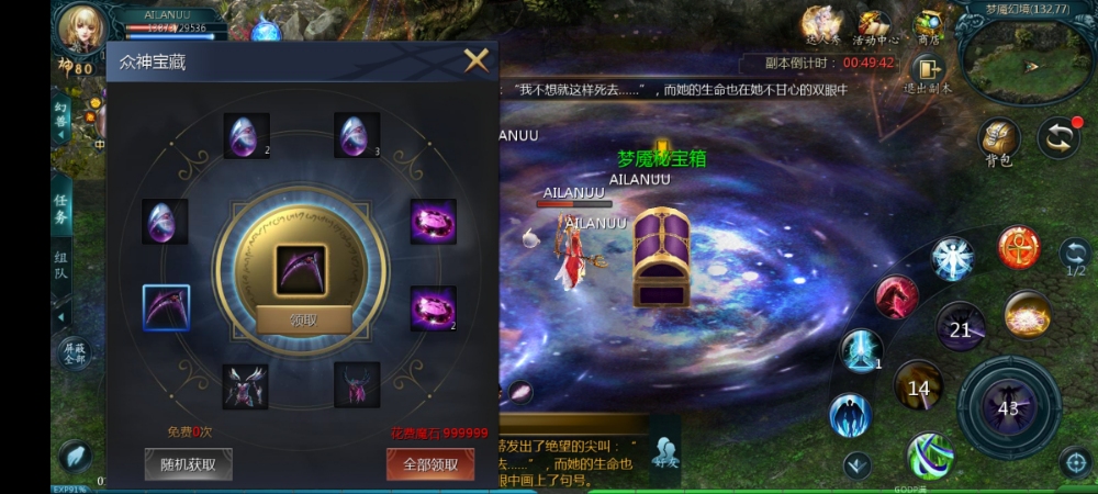 不值钱却这么难抽到