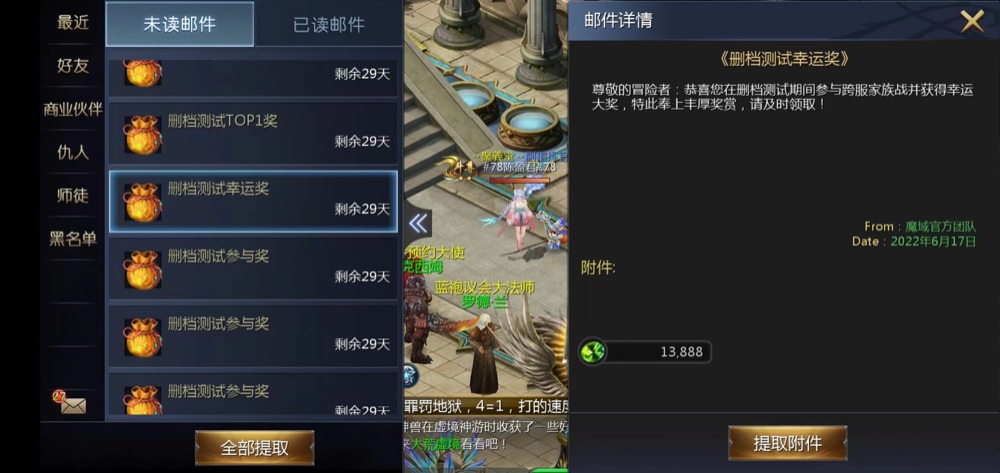 家族测试冲冲冲