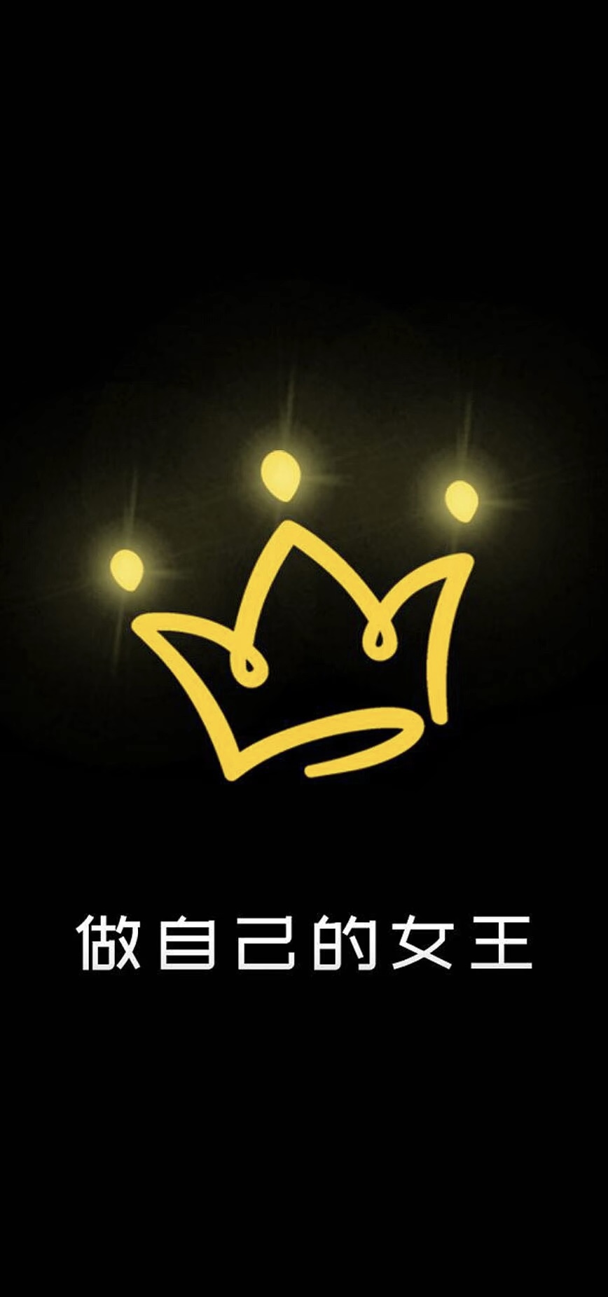 魔域
