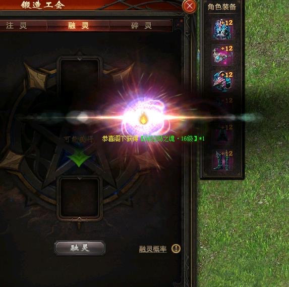 祝大家父亲节快乐祝魔域一路长虹