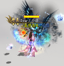 暗黑系幻魂