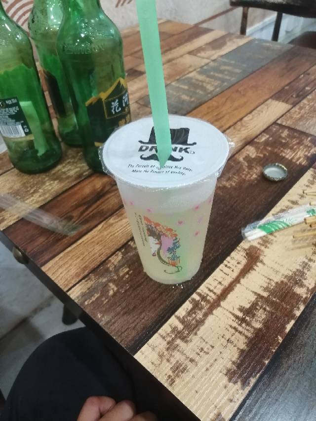哎呀   真酸啊