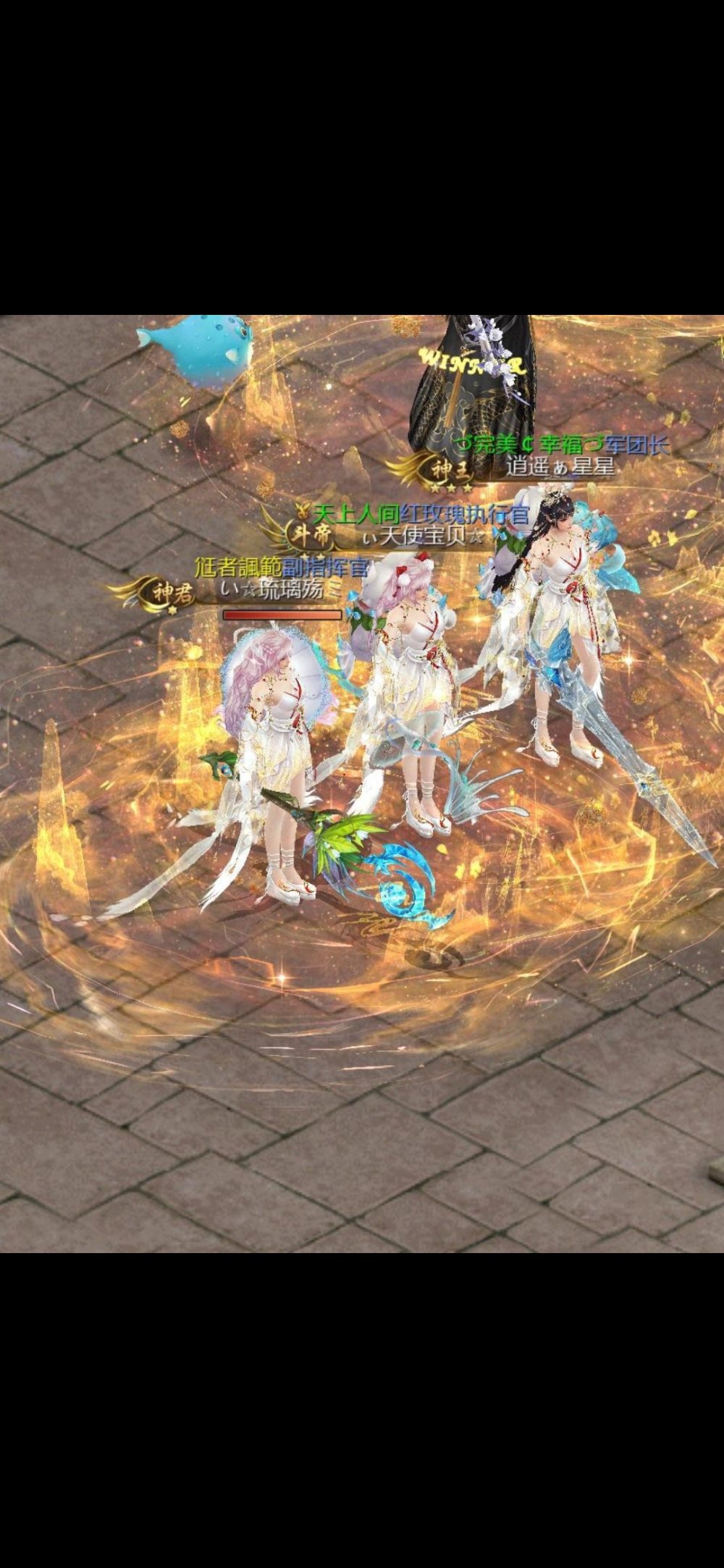 3姐妹好久没一起玩了！