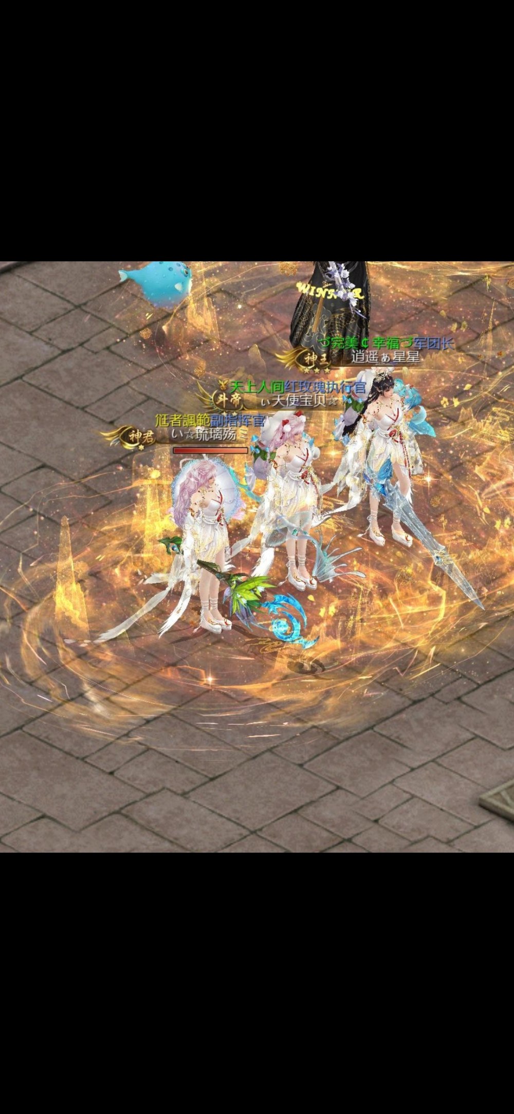 3姐妹好久没一起玩了！