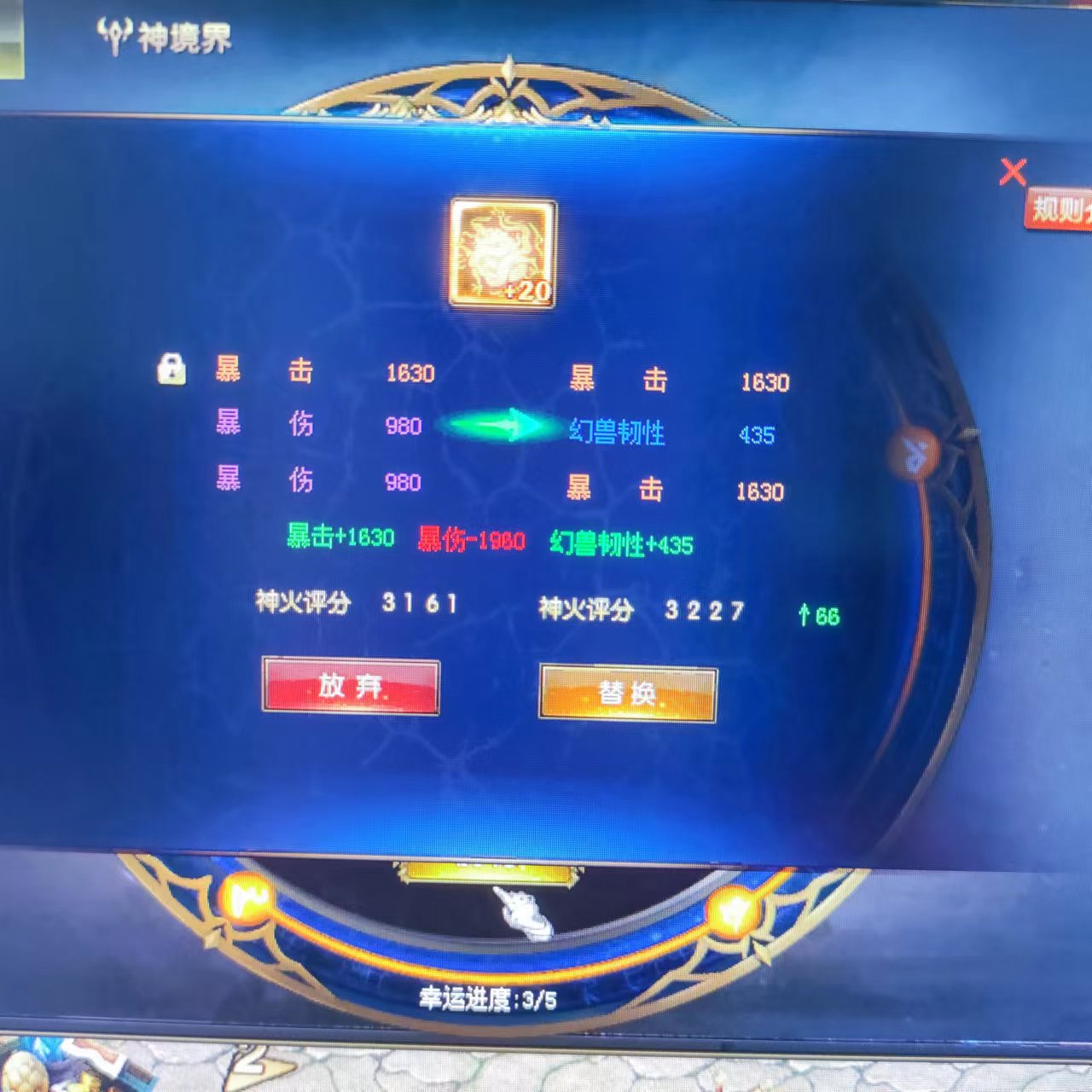 最近的一些日常分享