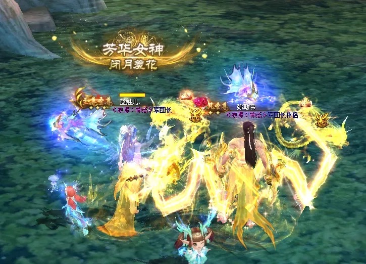 蓝色人鱼VS金色人鱼