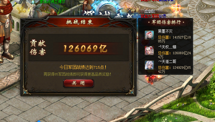 一周总结