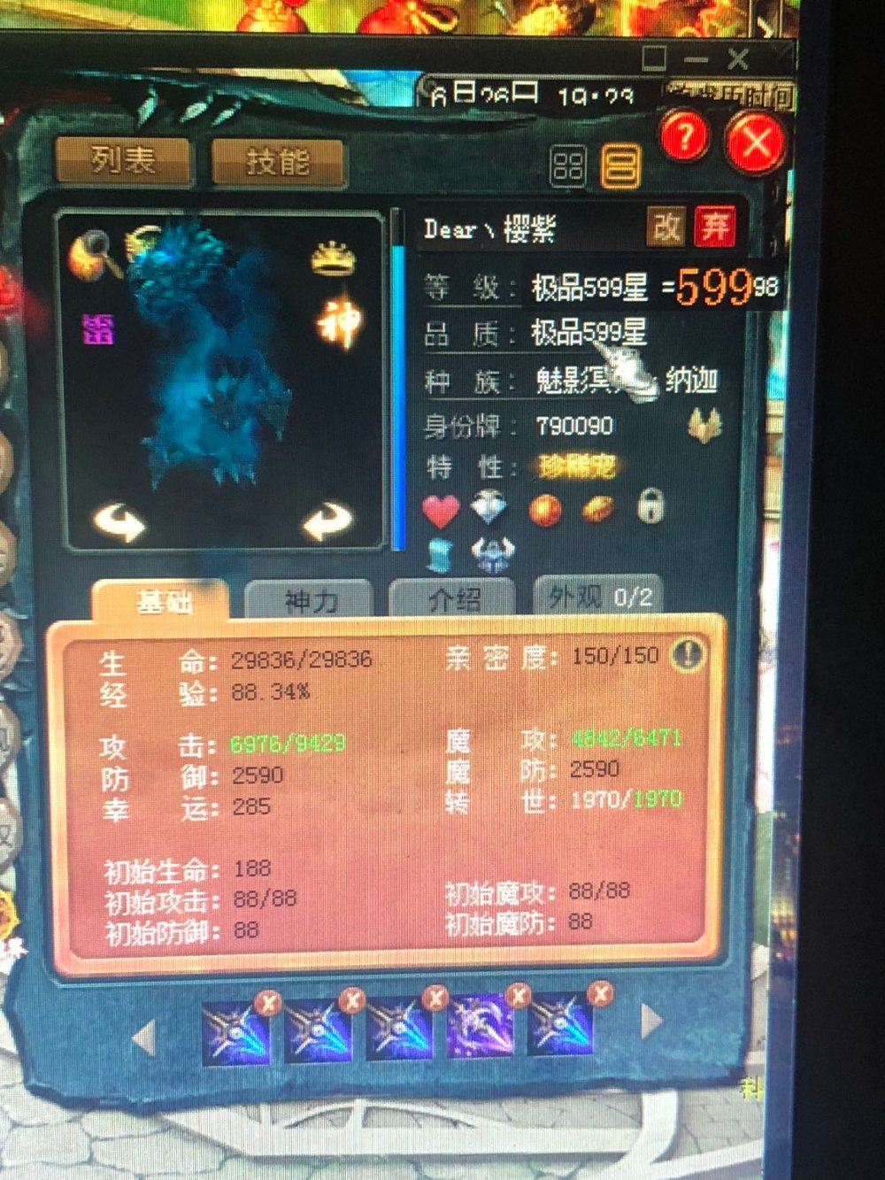 一路陪伴，见证成长