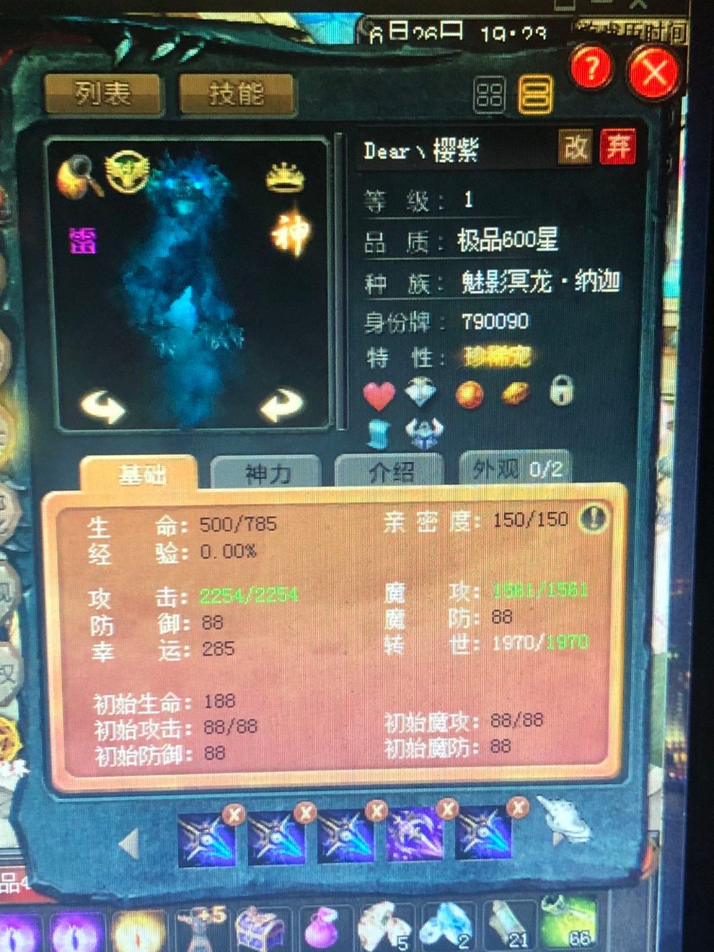 一路陪伴，见证成长