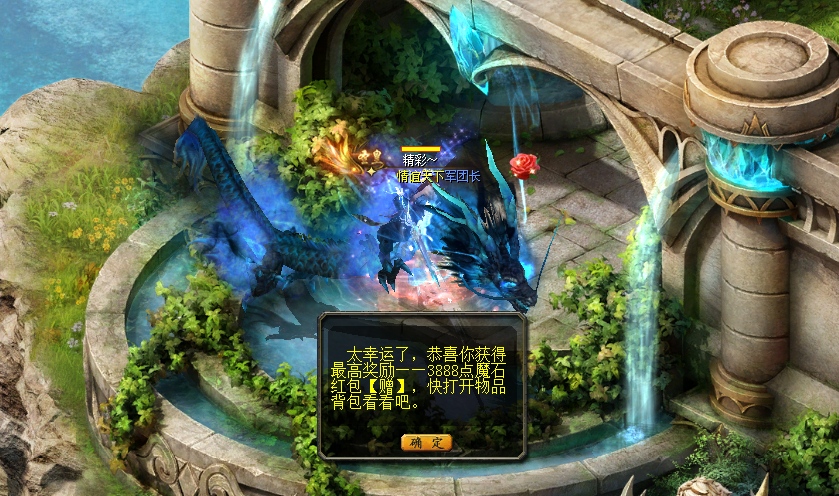喜提大奖