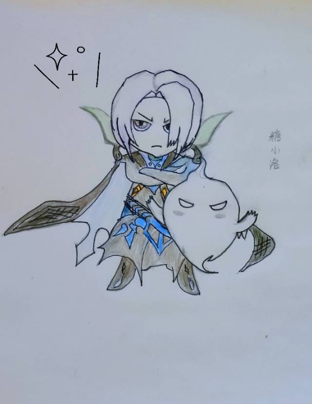 亡灵帅帅哒