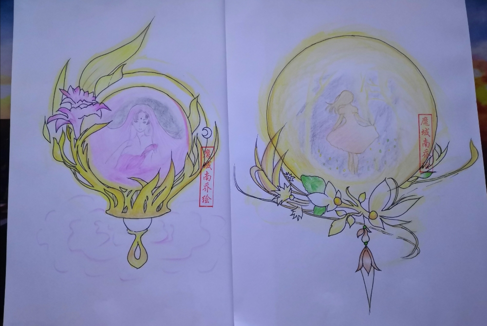新圣器之～不朽的光辉圣器