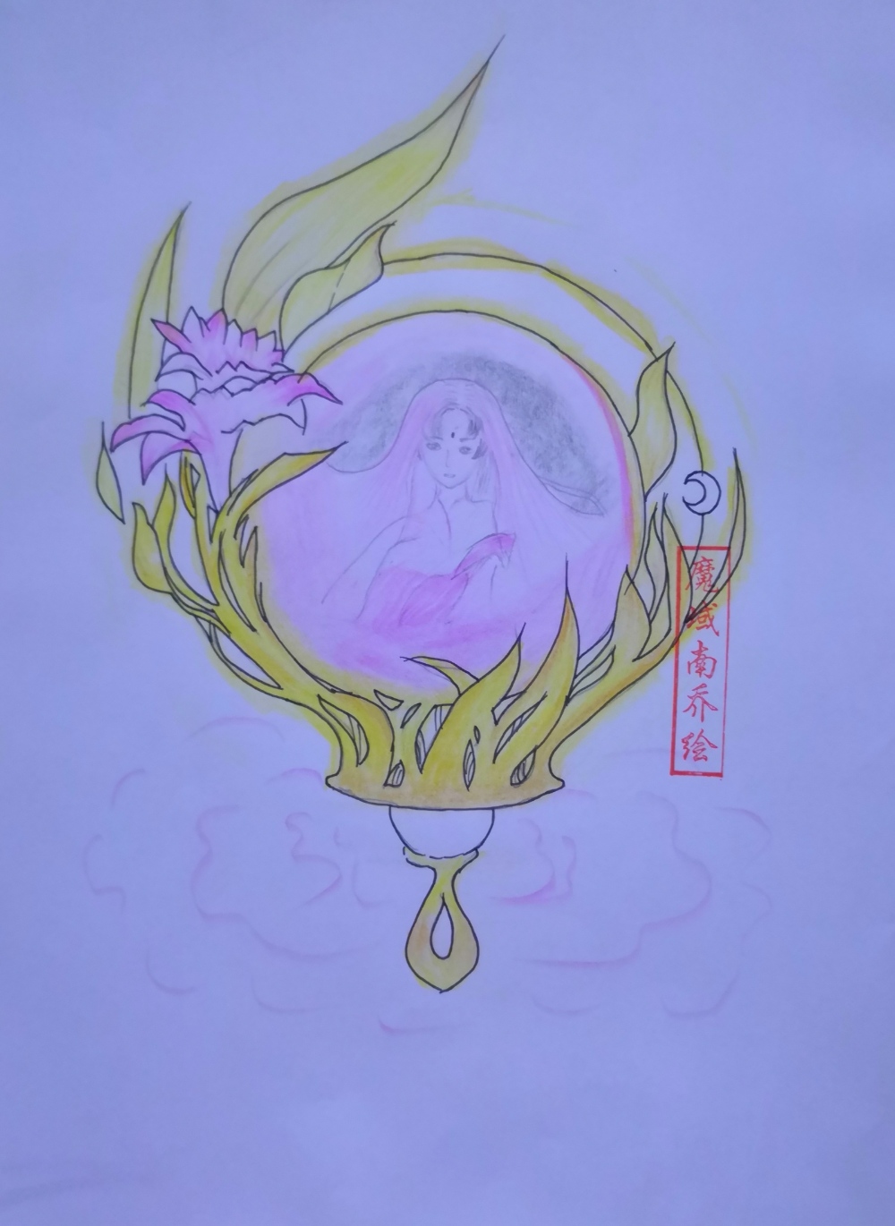 新圣器之～不朽的光辉圣器