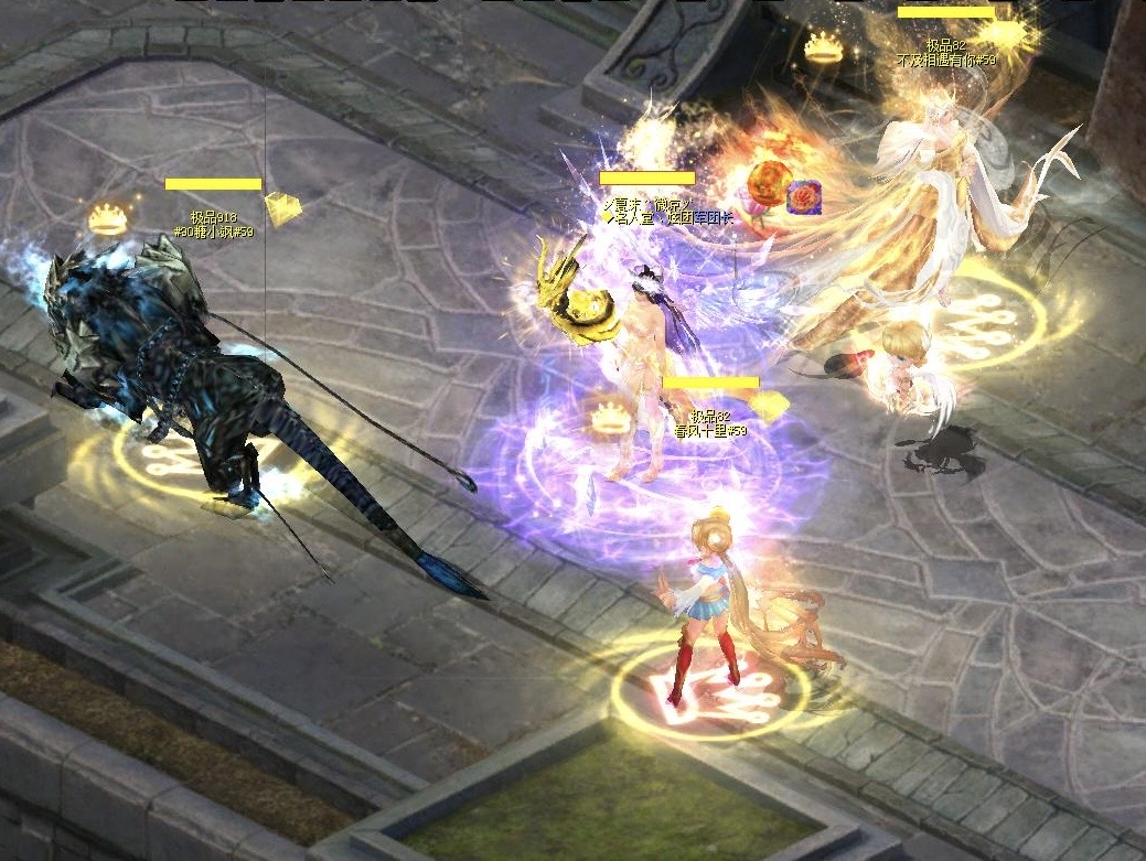 魔域