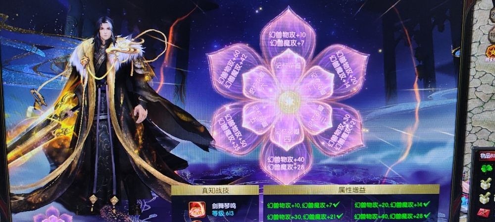 霸王虞姬来咯