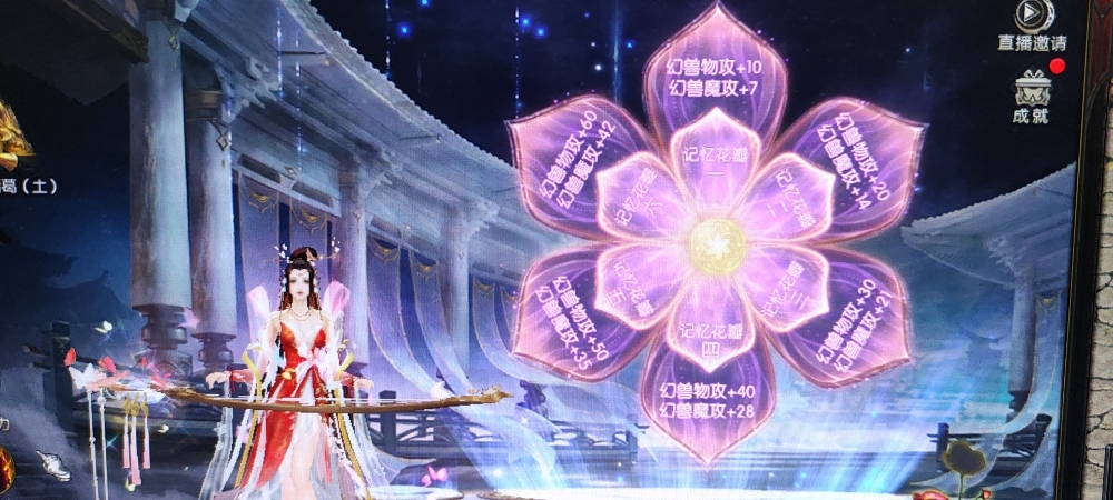 霸王虞姬来咯