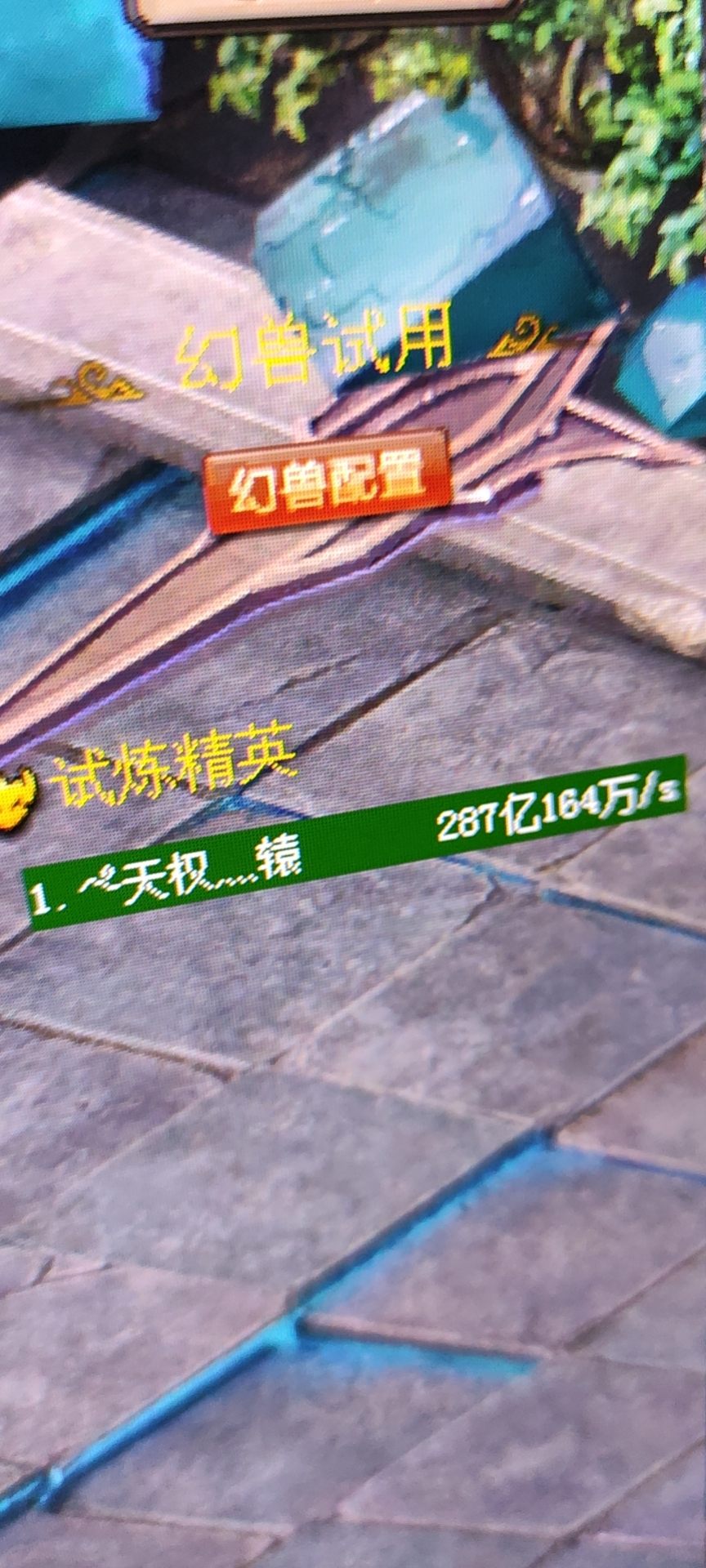 霸王虞姬来咯
