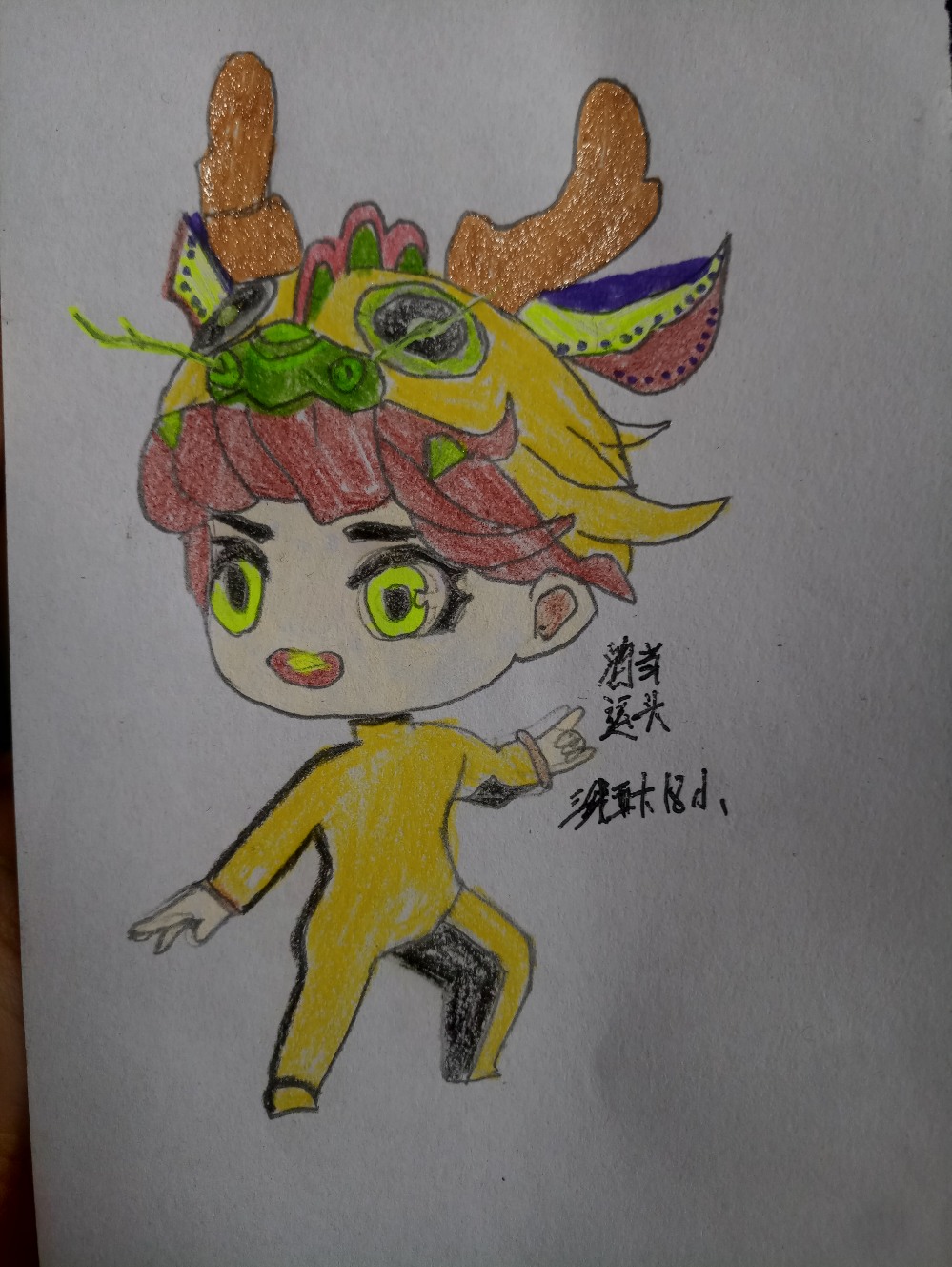 魔域,功夫,美食,皆不可辜负!