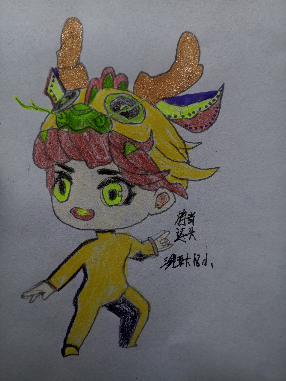 魔域,功夫,美食,皆不可辜负!