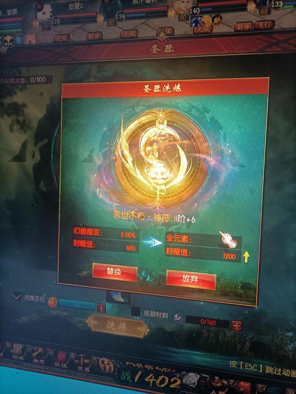 冒个泡😜